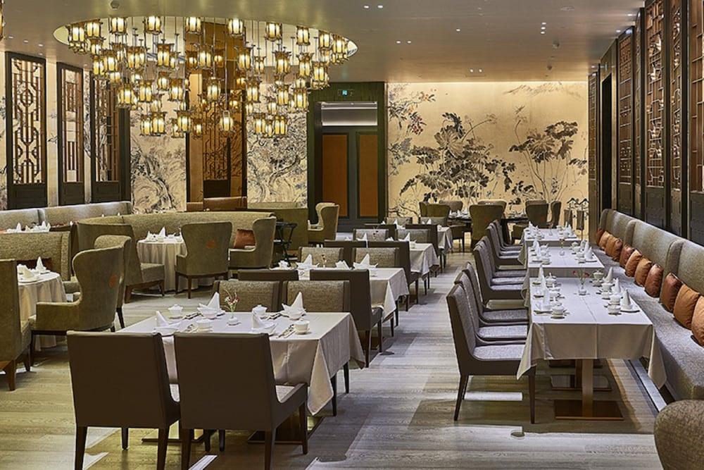 Nuo Hotel Beijing Exterior photo